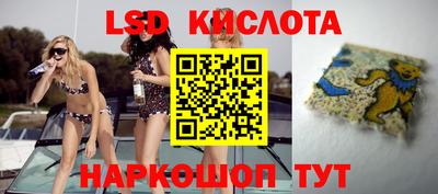 прущая мука Гусиноозёрск