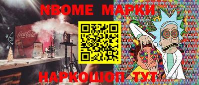 герыч Гагарин