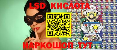 герыч Гагарин