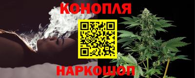 прущий лед Гай