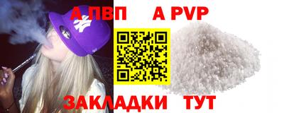 герыч Гагарин