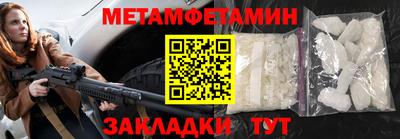 герыч Гагарин