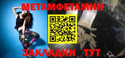 герыч Гагарин