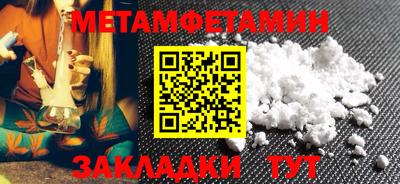 герыч Гагарин