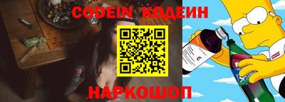 кристаллы Гусь-Хрустальный