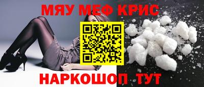 герыч Гагарин