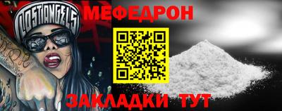 герыч Гагарин