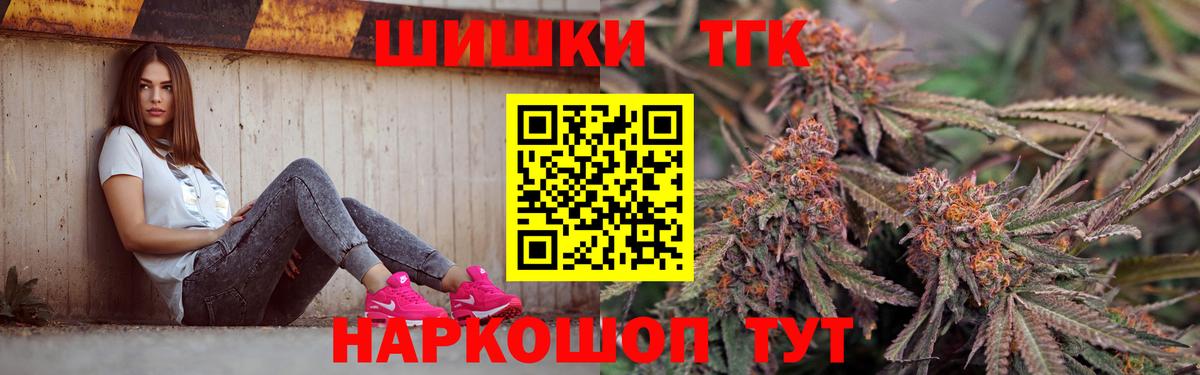 Конопля VHQ  Вход с VPN  МАРИХУАНА Amnesia  Конопля планчик  Миллерово 